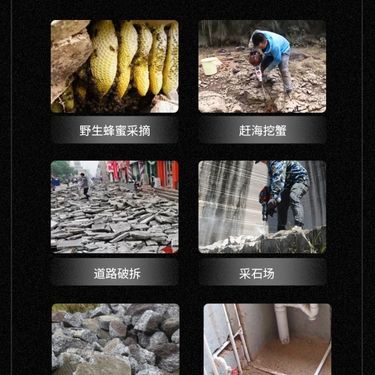大功率多功能汽油镐挖树机混凝土破碎四冲程油锤挖岩蜜凿岩机电锤