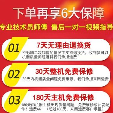 劲禾四冲程汽油镐冲击钻锤镐两用钻孔破石打洞非电镐大功率凿岩机